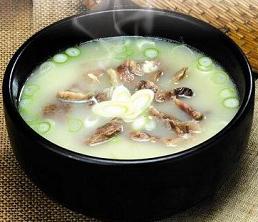 Sollongtang - Rice & Beef Noodle Soup - 설렁탕