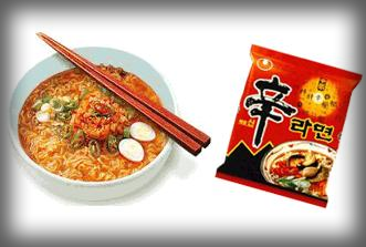 Shine Ramyun