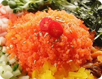Albop - Fish Roe/Caviar and Vegetables on Rice - 알밥